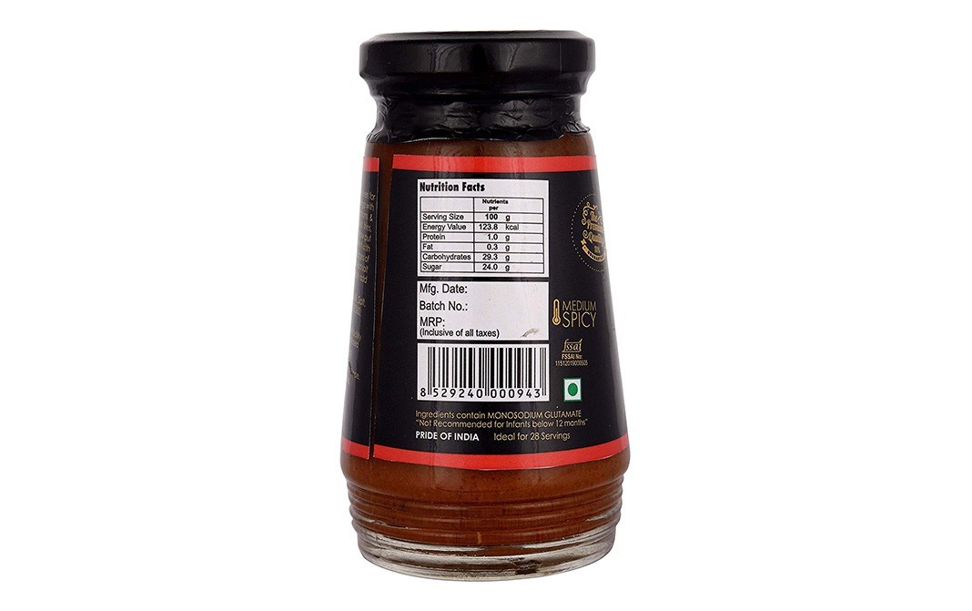 Fusion Platter Tomato Sizzler    Glass Bottle  300 grams